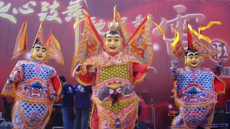 威鴻武藝醒獅團 - 三太子